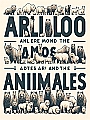 Arlo Among the Animals Novel Cover