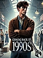 Coming Back in 1990s Novel Cover