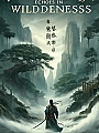 Forsaken Echoes in Wilderness Novel Cover