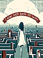 I am Not Easy To Win Novel Cover