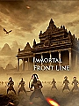 Immortal In the Front Novel Cover