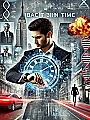 Investigation Back In Time Novel Cover