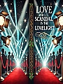 Love and Scandal in the Limelight Novel Cover