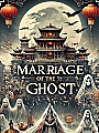 Marriage of the Ghost Novel Cover