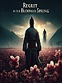 Regret in the Bloom of Spring Novel Cover