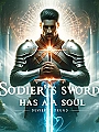 Soldier's Sword Has a Soul Novel Cover