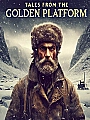 Tales from the Golden Platform Novel Cover