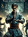 Tales of Forgotten Pacts Novel Cover