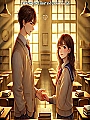 The Reawakened Heart and Confessions of a Past Life Novel Cover