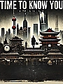 Time to Know You Novel Cover