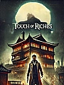 Touch of Riches Novel Cover