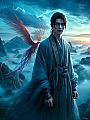 Vows from Twilight Novel Cover