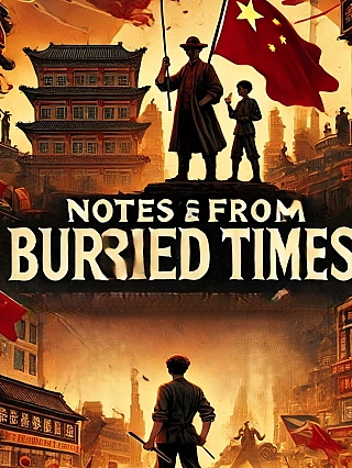 Notes From Buried Times Novel Cover
