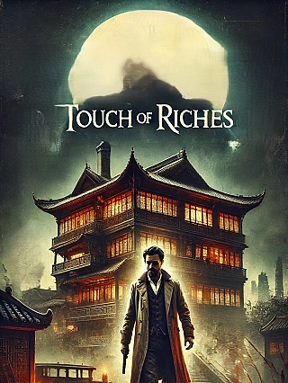 Touch of Riches Novel Cover